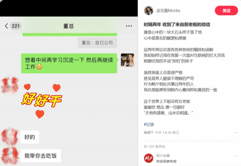 xm外汇交易平台“AI+医疗”产业化提速