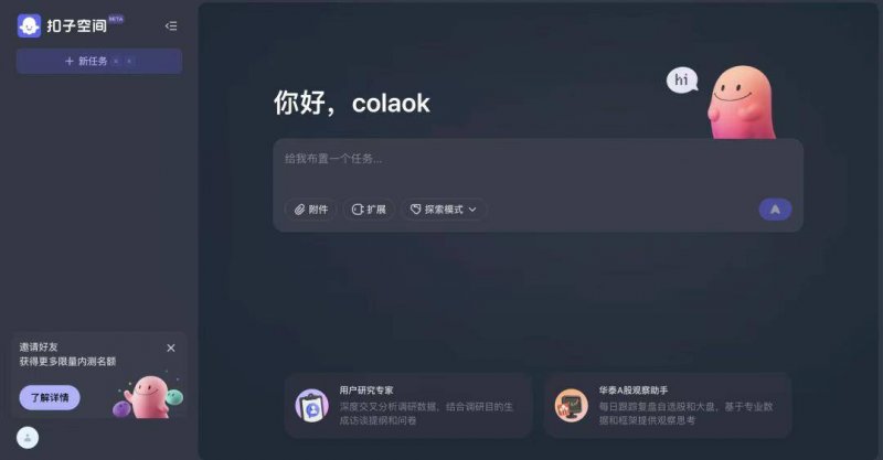 xm外汇平台官网想知道xm外汇平台怎么入金的技巧吗？快来了解一下！
