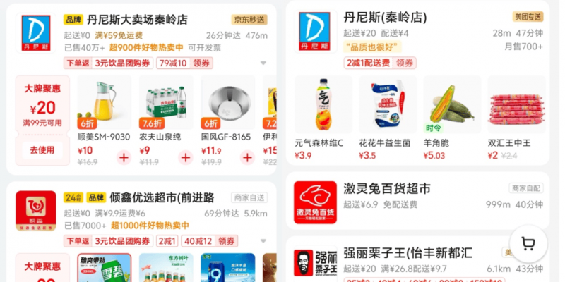 xm外汇官方网站拨打xm外汇平台中文客服电话，让交易更顺畅无忧！