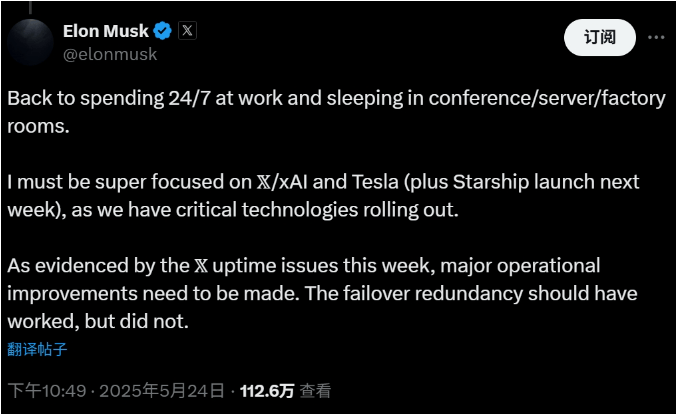 xm外汇平台杠杆比例全球第一次船对船液态二氧化碳接卸完成