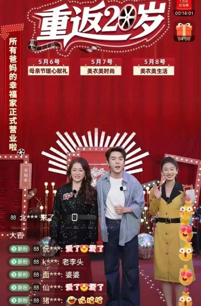 xm外汇平台登录创新药如何不再“用药难”