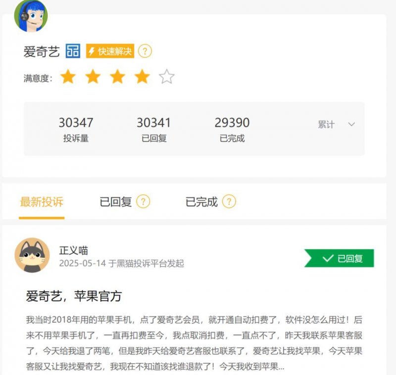 xm外汇是正规平台吗我学会了股票交易基本流程，竟在3个月内翻了我的理财薪资